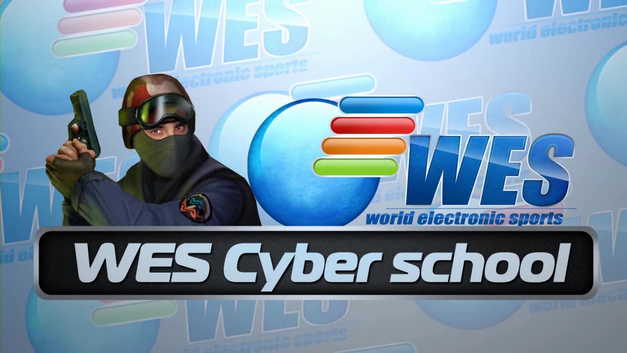 Тактика от WESgg.com News - 217